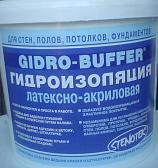 Гидроизоляция латексно-акриловая Gidro-Buffer | Гидробуффер, 5кг